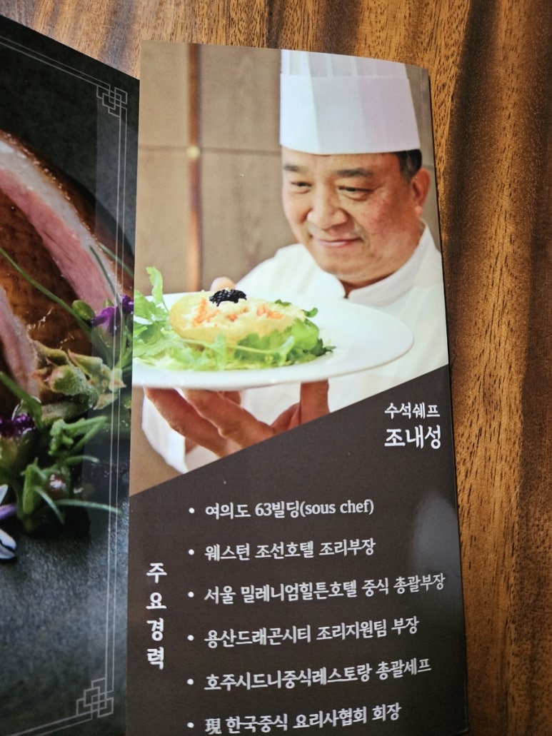 어메이징웍 이미지