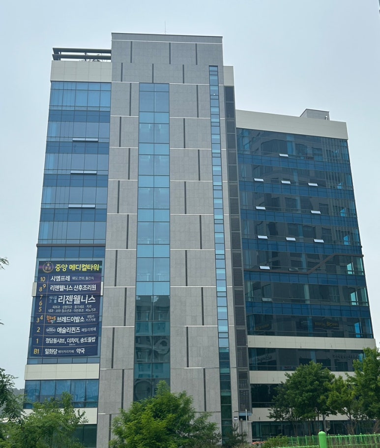 시엠프레당진 이미지