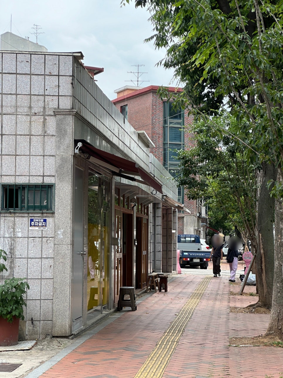 높은산(noppensan) 이미지