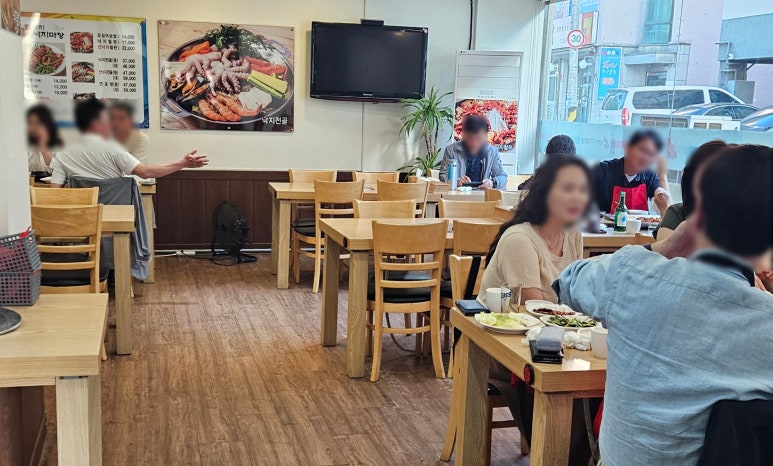 양지낙지마당 이미지