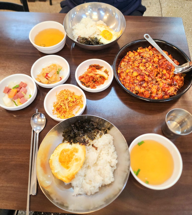다정다맛 이미지