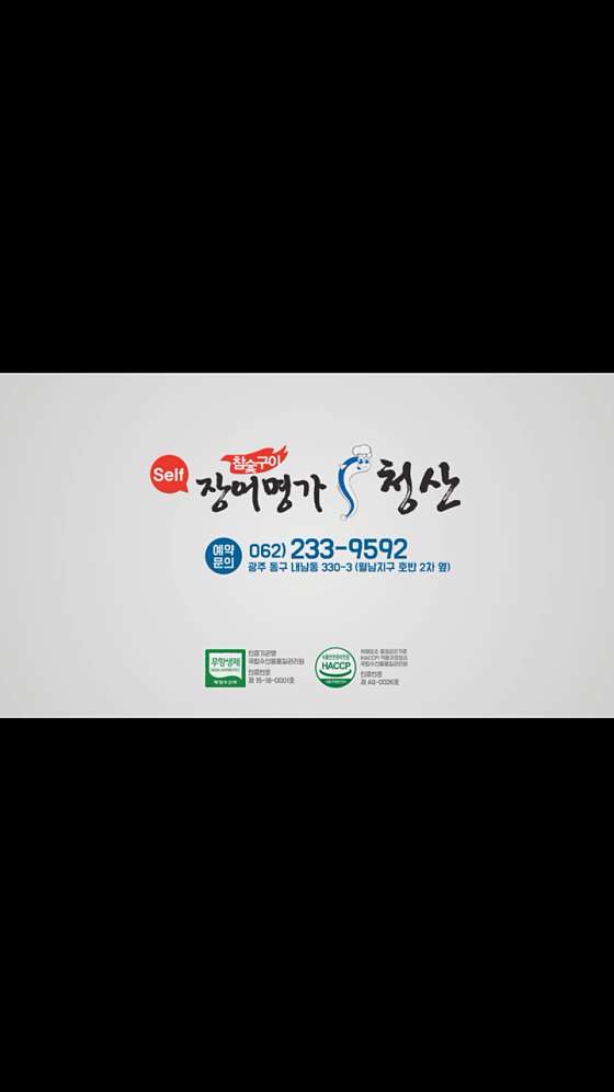 솔바우주유소 이미지