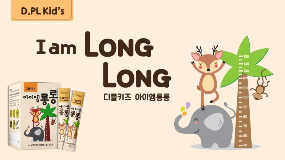 아이엠맘 이미지