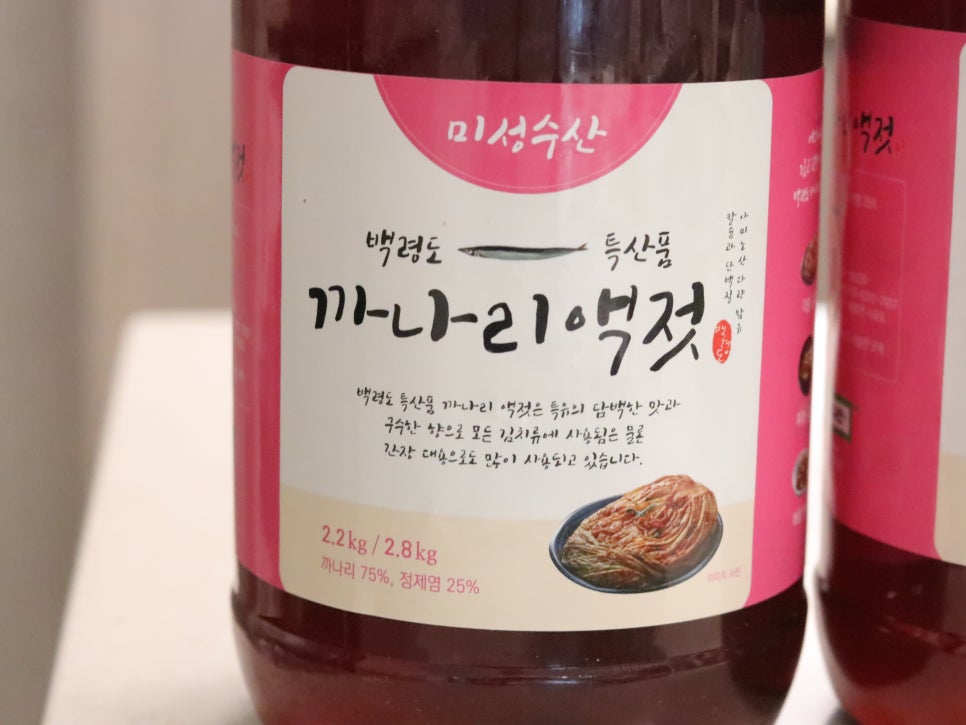 미성수선 이미지