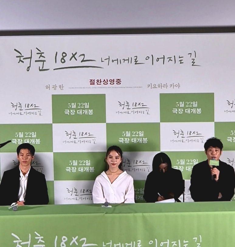 미스터덩크 이미지