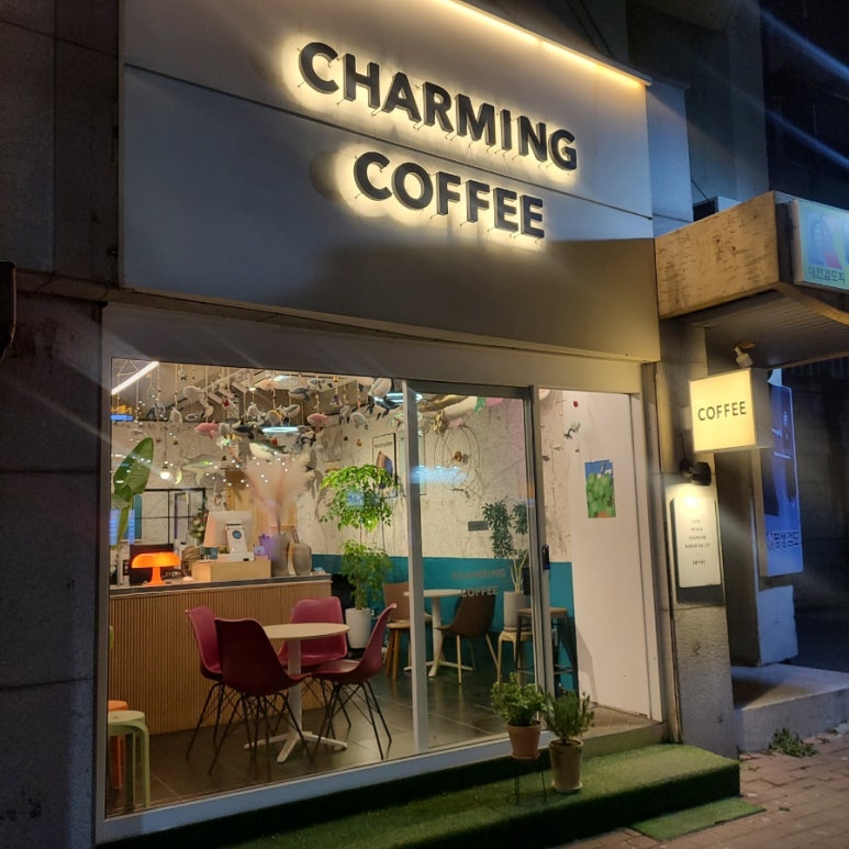 카페프린스챠밍 이미지