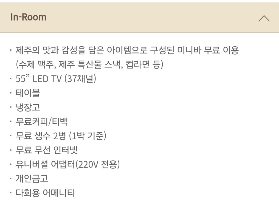 테우로26 이미지