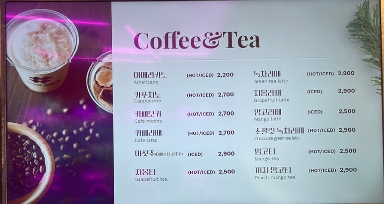 왕24시 이미지