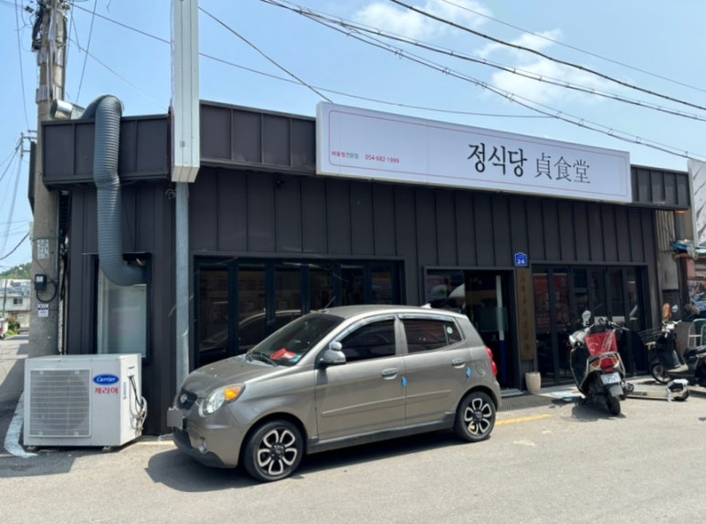 명보제과 이미지