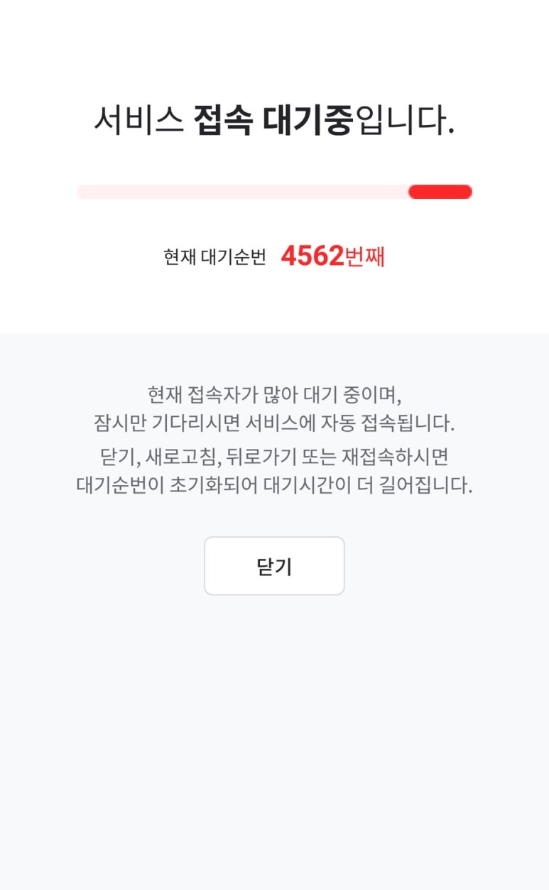 남산식품 이미지