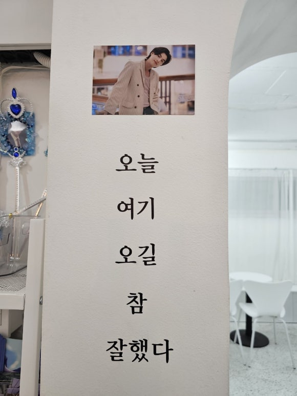 도네이션까페 이미지