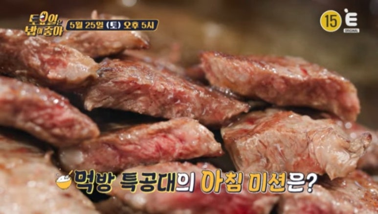 한우랑정육식당 이미지