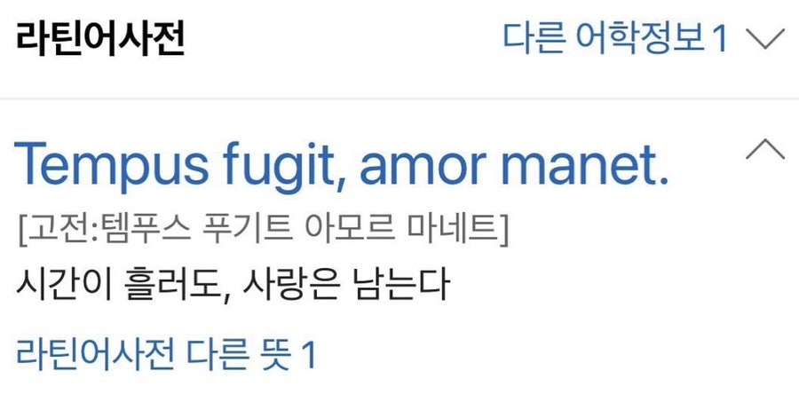 마음모음 이미지