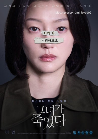 모정산골냉면 이미지