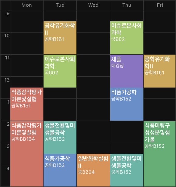 이대식품 이미지