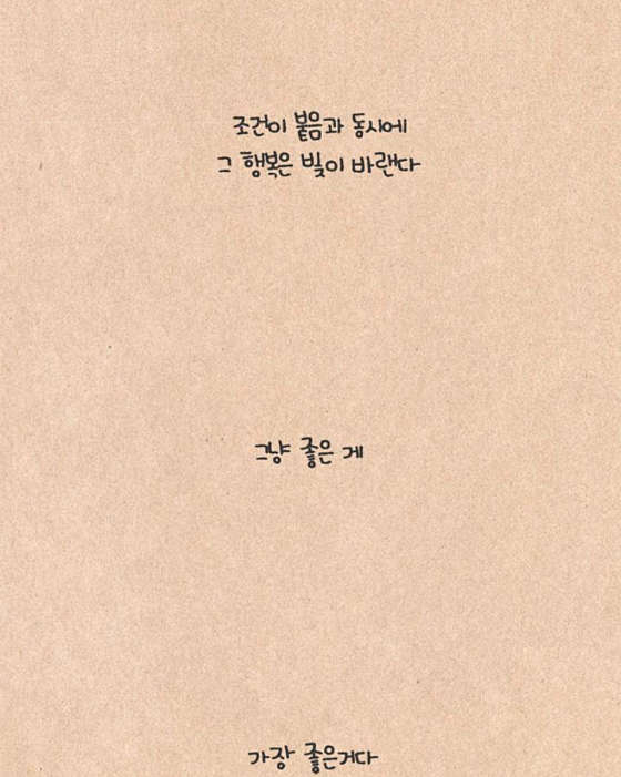 춘향고을 이미지
