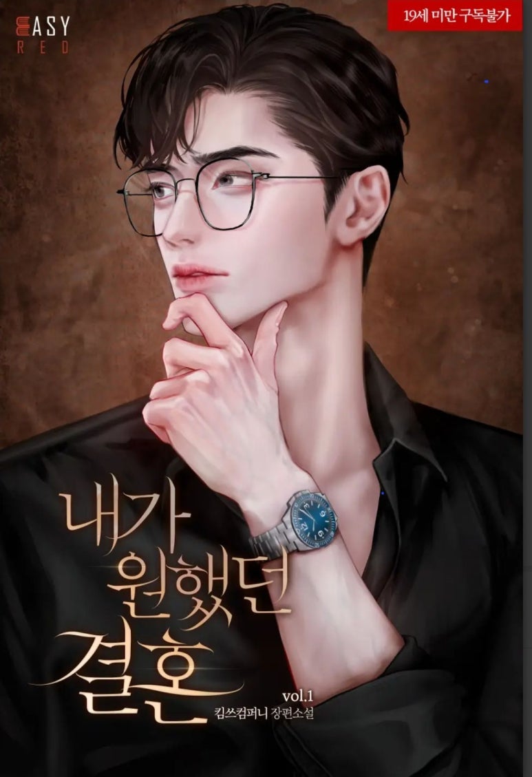 킴쓰컴퍼니 이미지