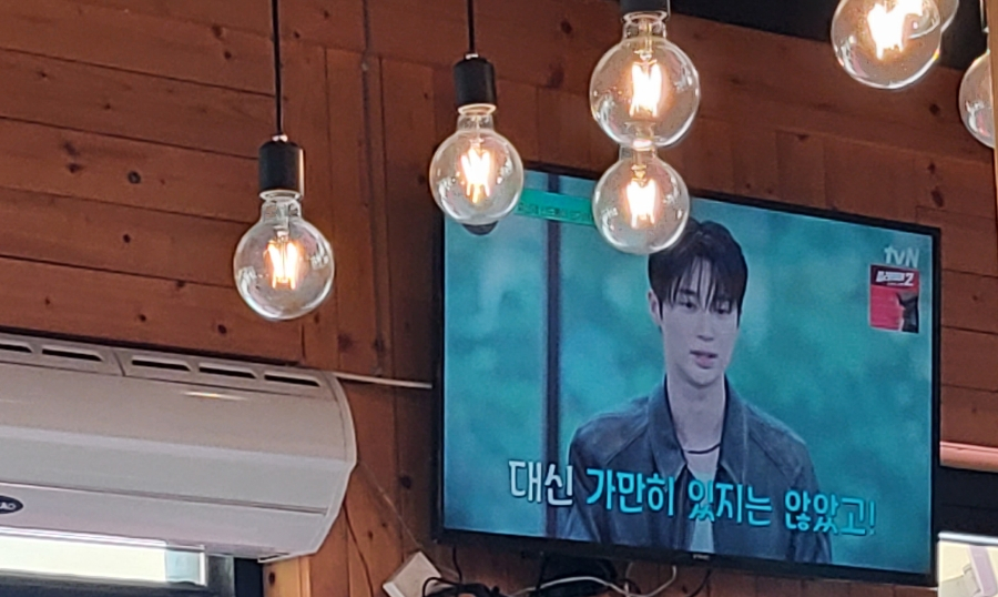 에그로커피 이미지