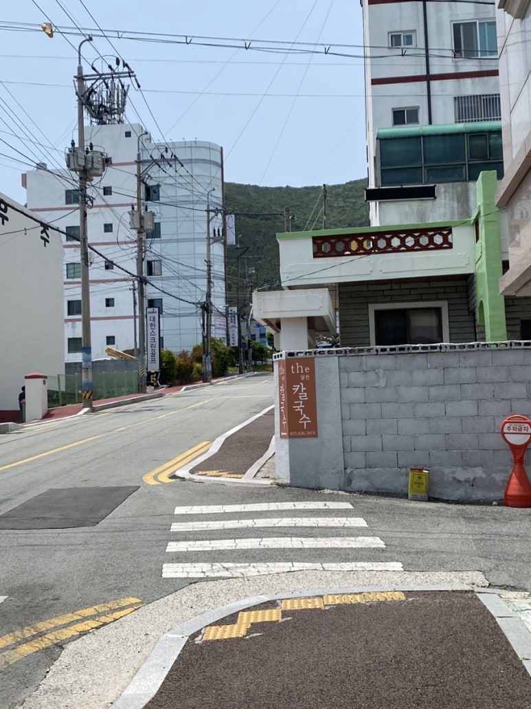 THE 알찬 이미지