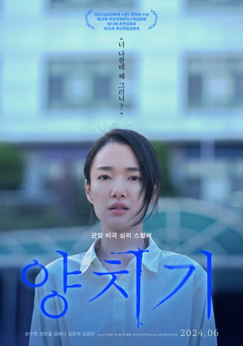 (주)마노엔터테인먼트 이미지