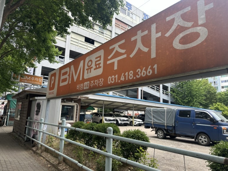 끌리제이뷰티 이미지