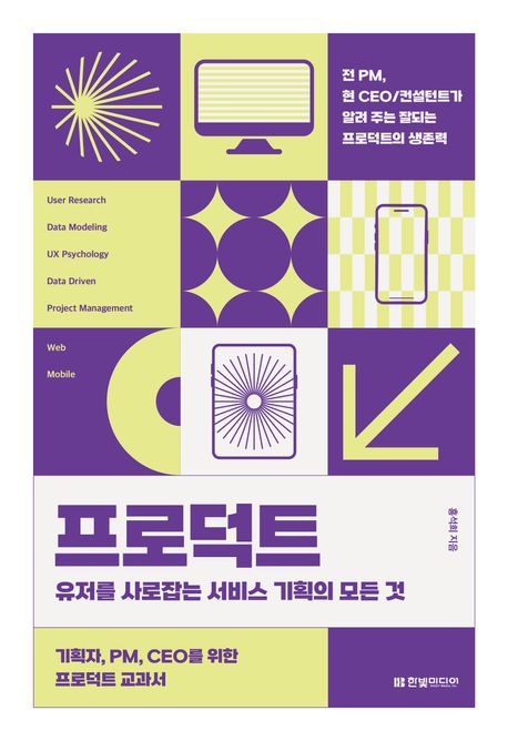 호호무역 이미지