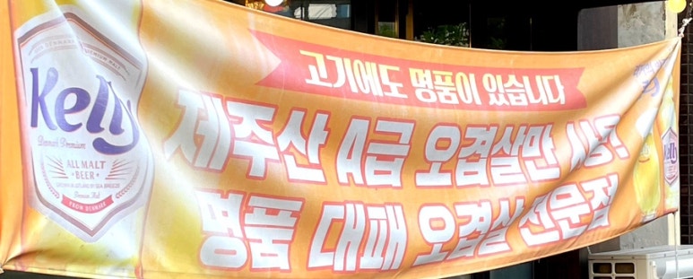 창성상회 이미지