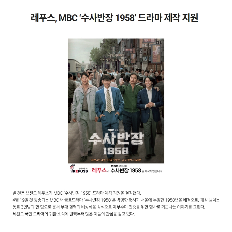 엘앤제이왁싱엔레푸스 이미지