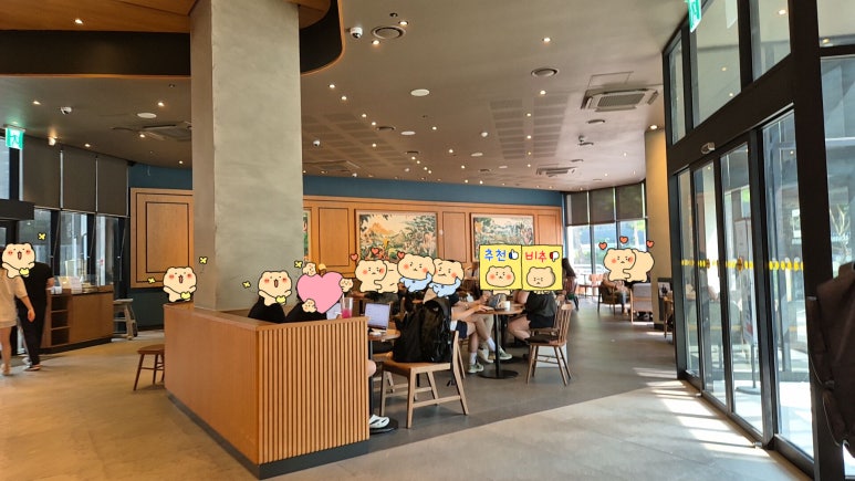 스타벅스 서울양평역점 이미지