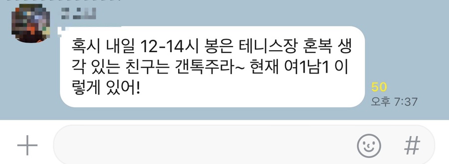 공안과병원 이미지