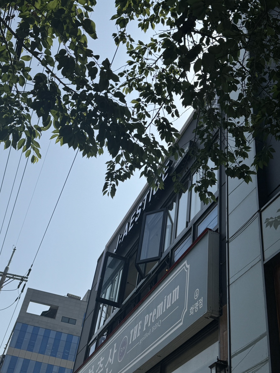 제이 에스티지 이미지