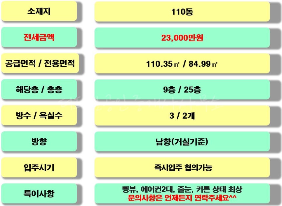 텐타입 이미지
