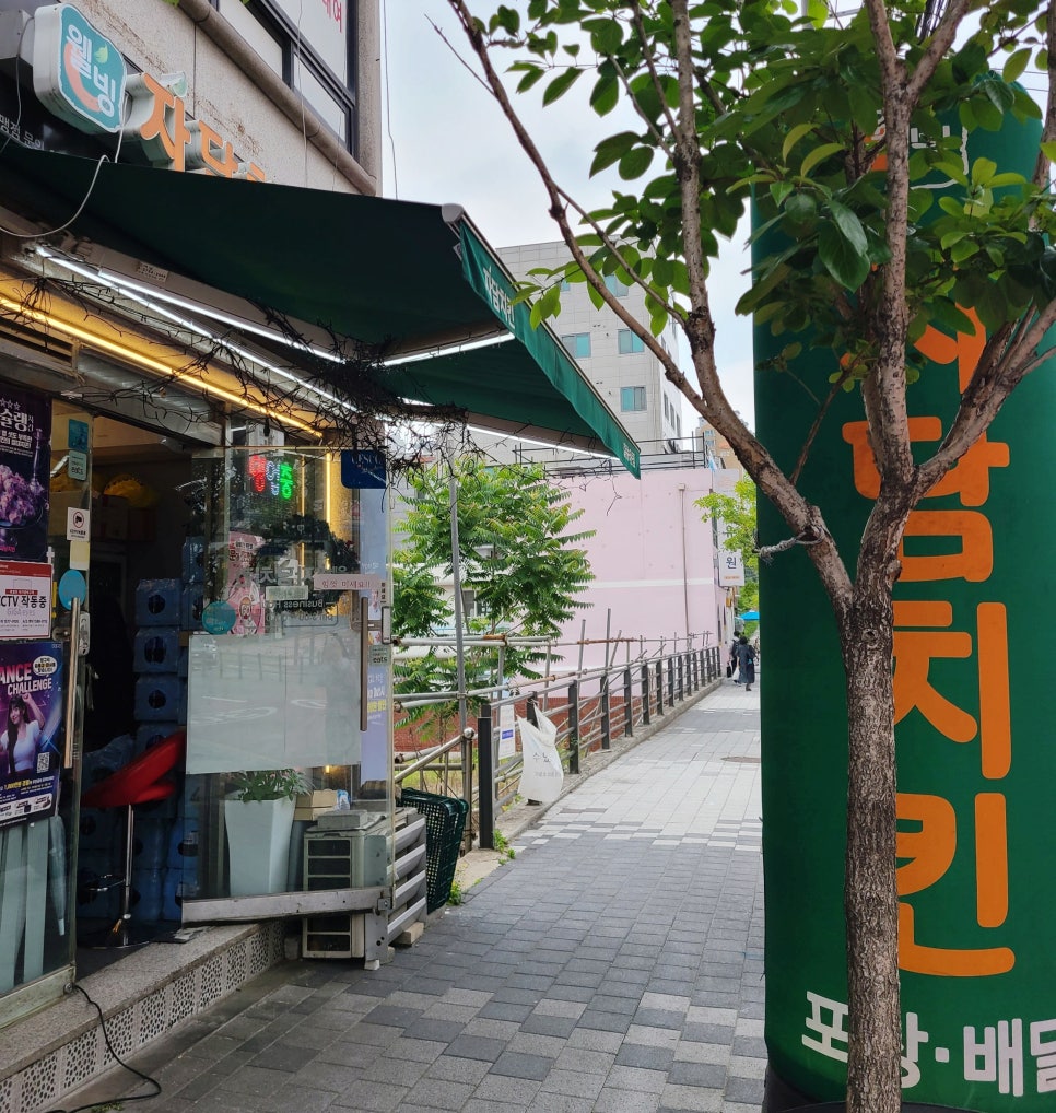 뉴타운댄스 이미지
