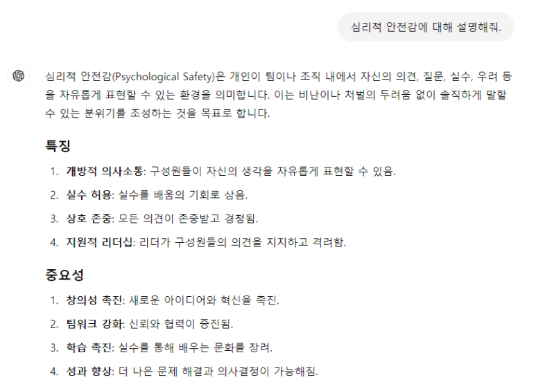 공감관리형스터디카페 이미지