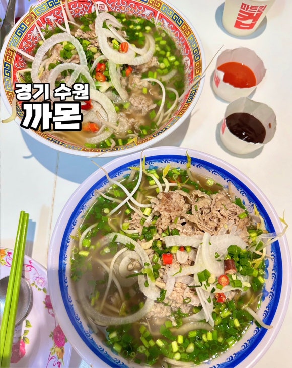 솔이네국수집 이미지