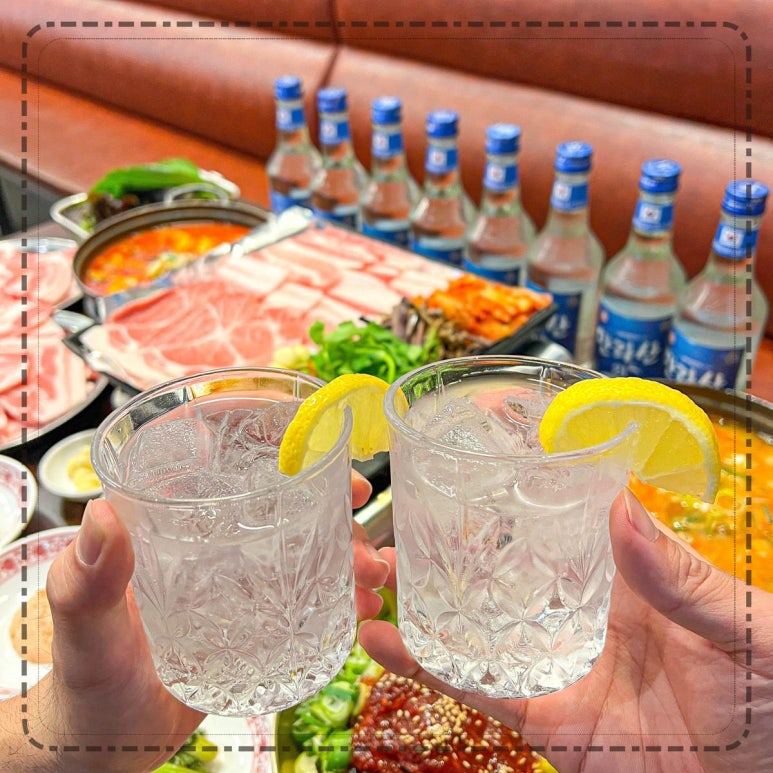 한라상회 이미지
