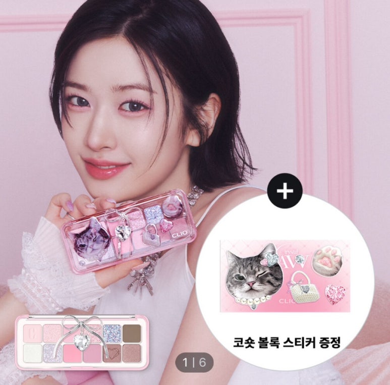 자두샵 이미지