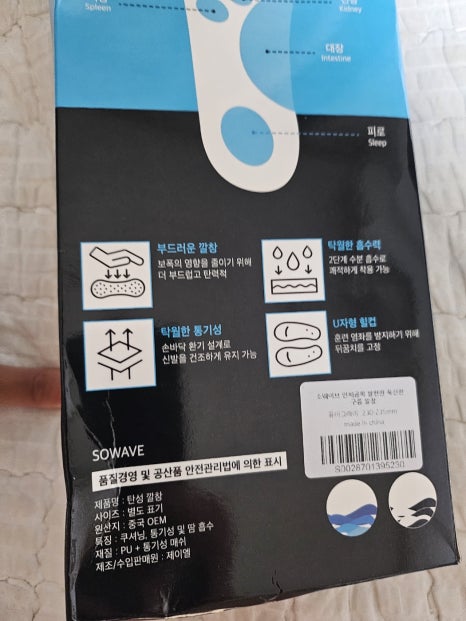 제이에르 이미지