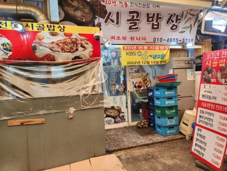 중앙아케이트 이미지