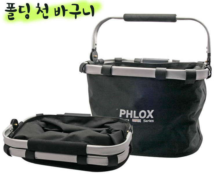 자양세탁소 이미지