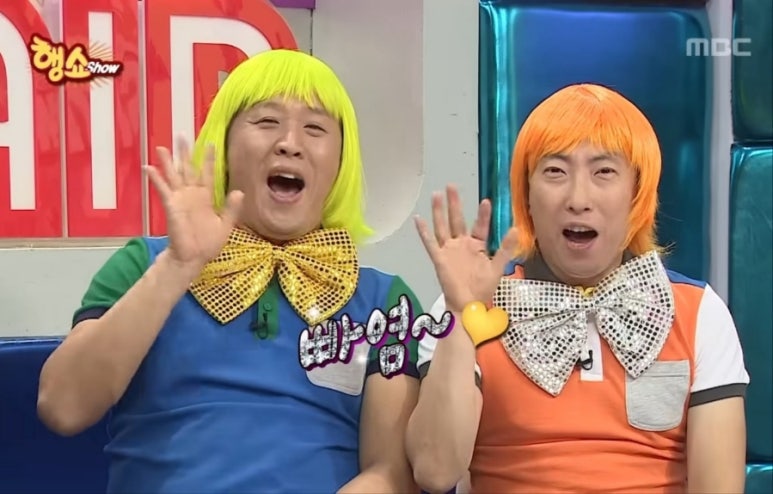 에그카페 이미지