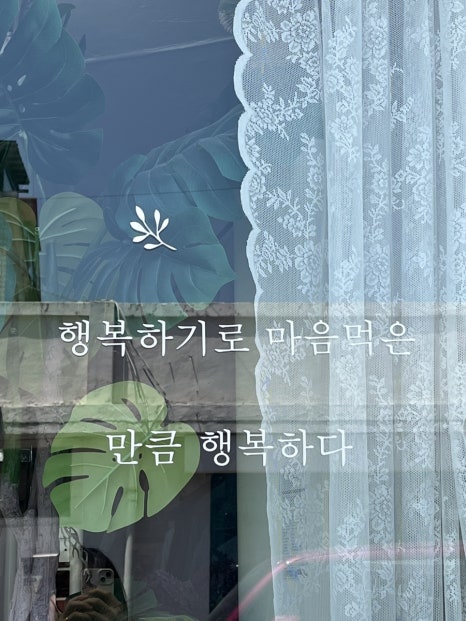 어부인 수산 이미지