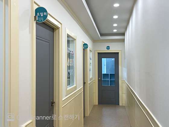 멘사사고력교육학원 이미지