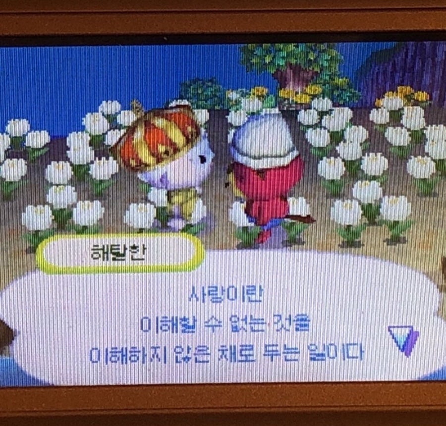 마음모음 이미지