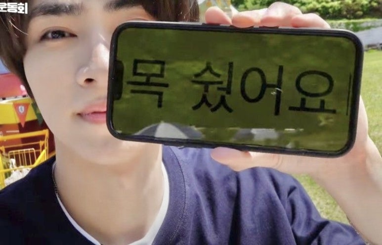 쿠우쿠우청주점 이미지