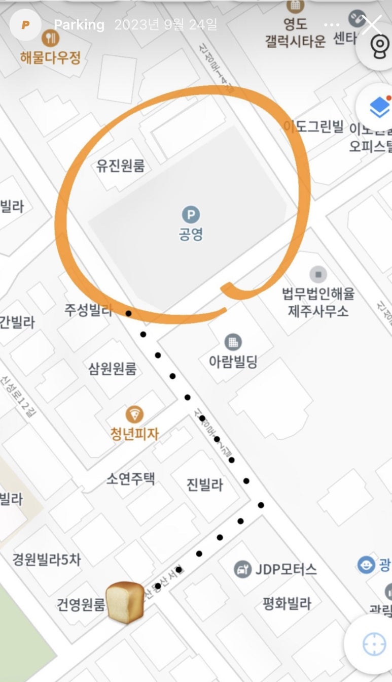 잇브레드러브 이미지