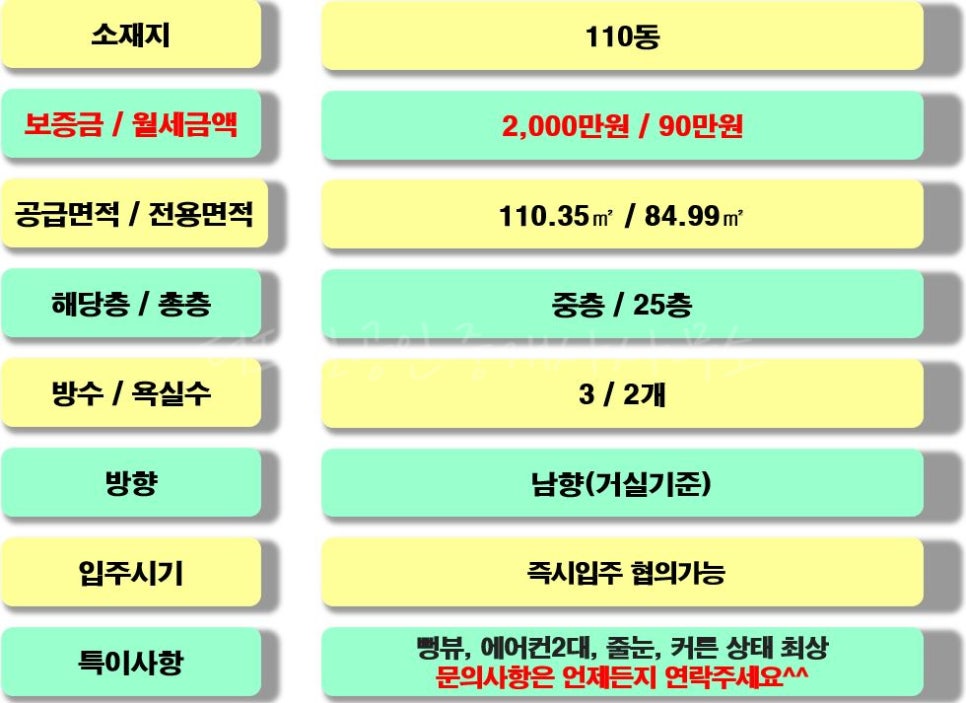 텐타입 이미지