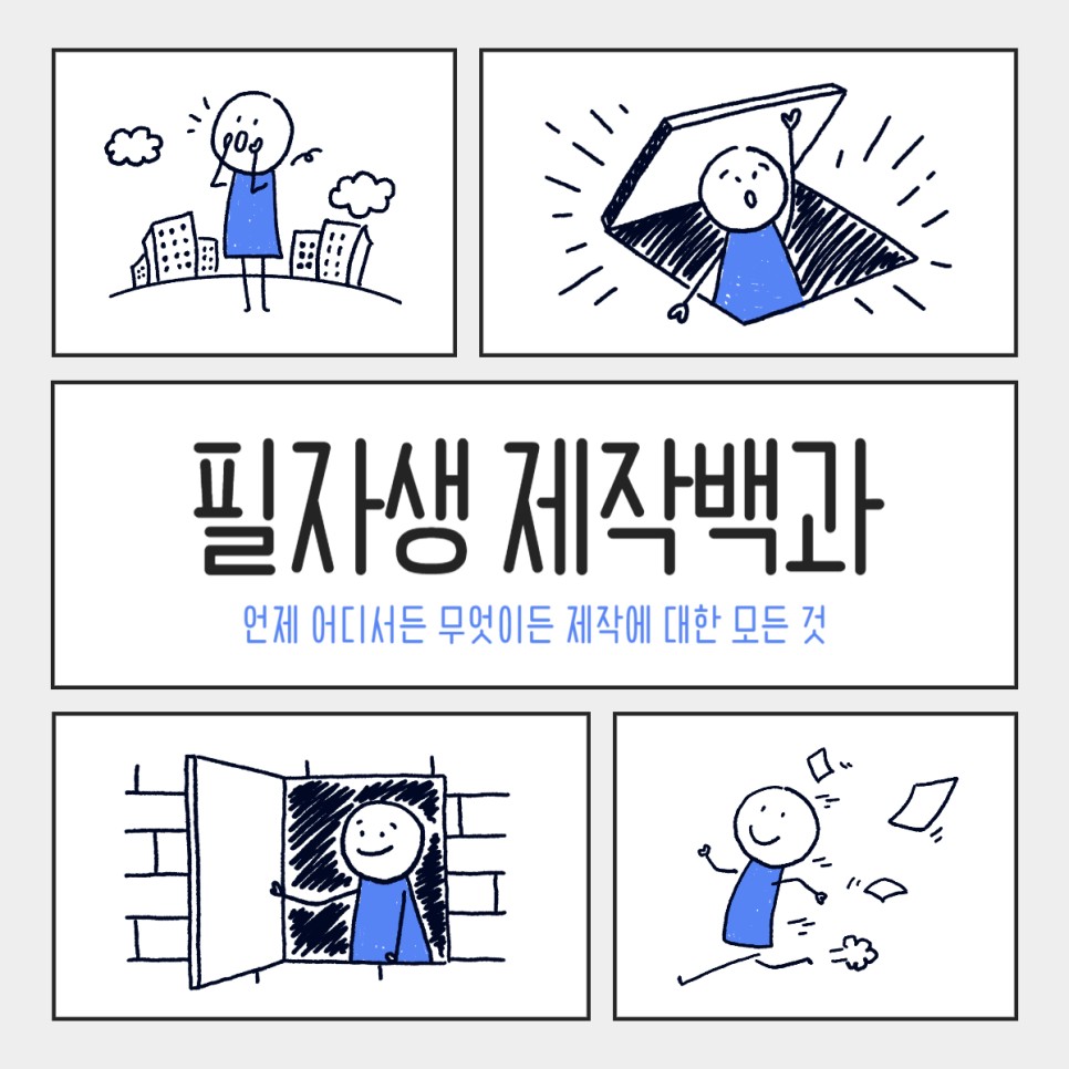 와우프린팅 이미지