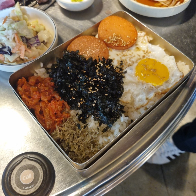 제주탐하리 이미지