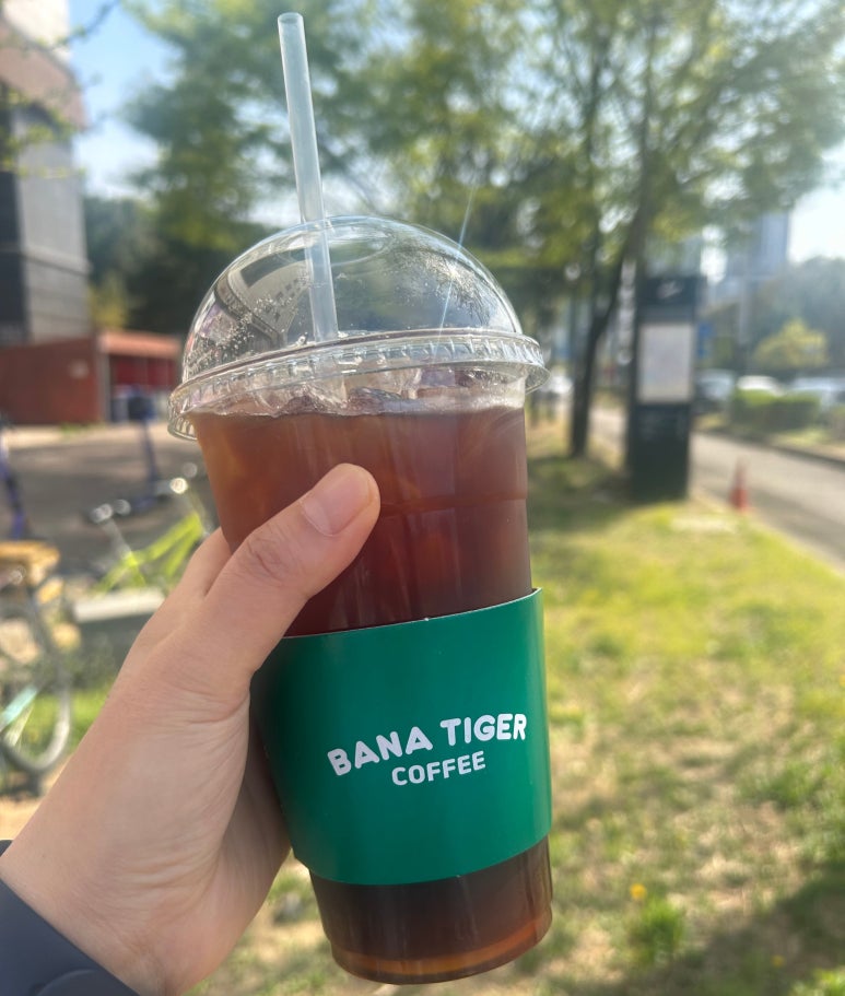 바나타이거안산 이미지
